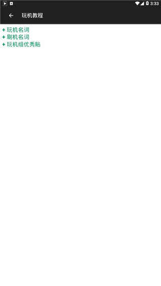 Сŷ����ʦ��ͼ3