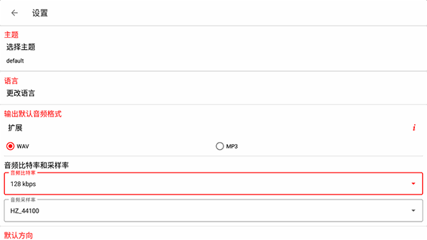 AudioLab���İ���ѽ�ͼ1