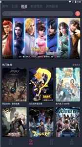 ���Ԫ������ͼ2