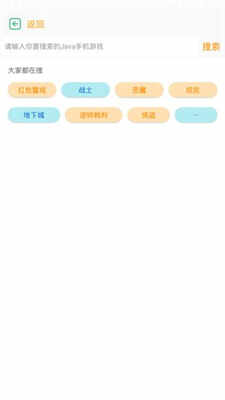 jaͼ2