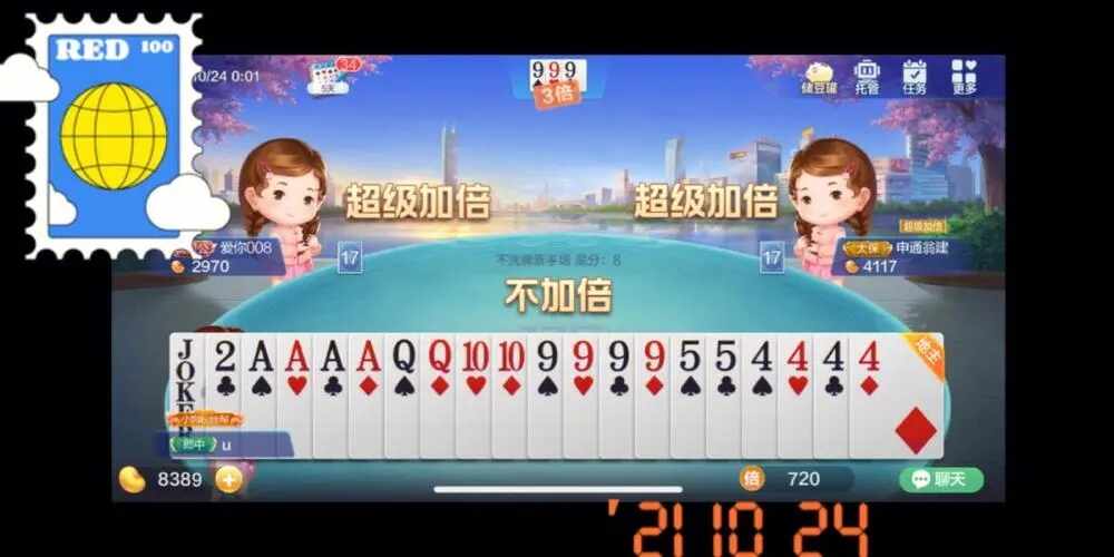 ʢ󼫽ͼ2