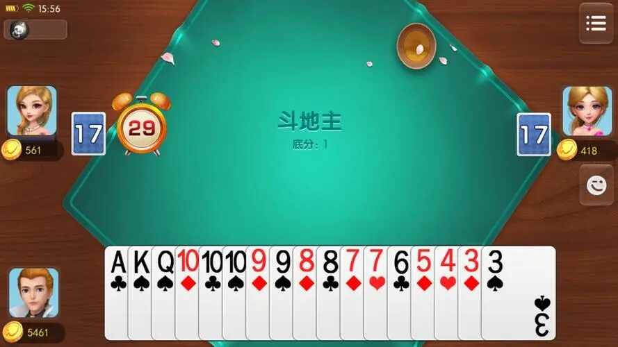 588���ƹ������ͼ2