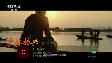 TVͼ2