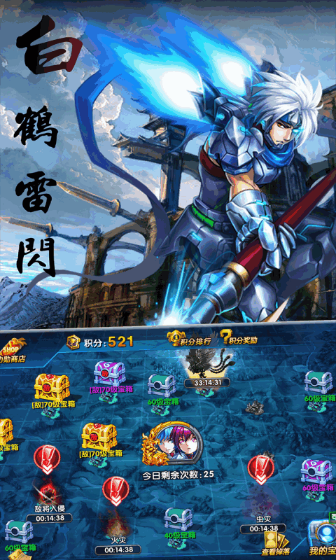 贺ͼ3