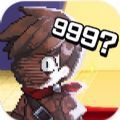 999λ