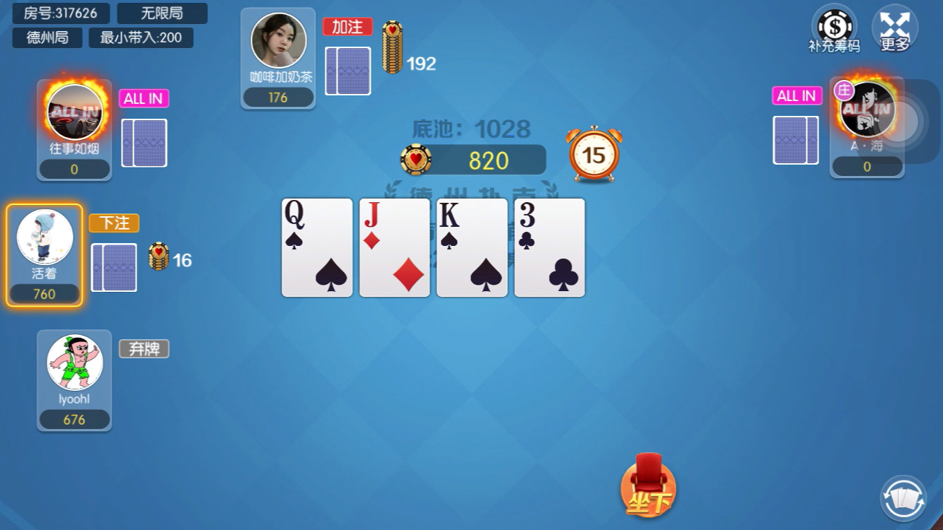 ���������ƽ�ͼ3