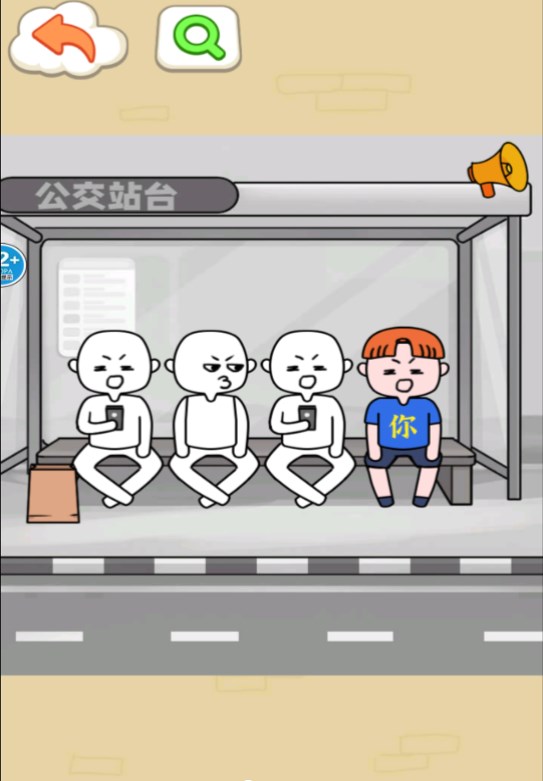 �ҵ�����һ�ٰ˽�ͼ2