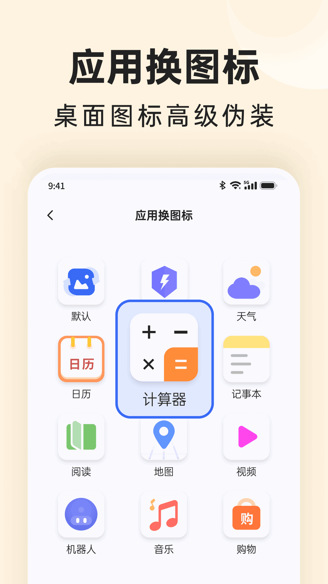 ��������ʦ��ͼ2