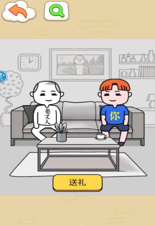 �ҵ�����һ�ٰ˽�ͼ1