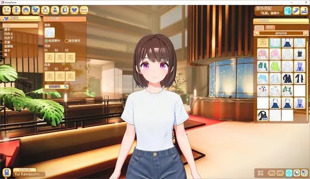 Honeyͼ2