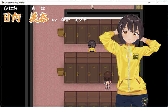 �߶���NTR��˵��Ϸ�������ͼ3