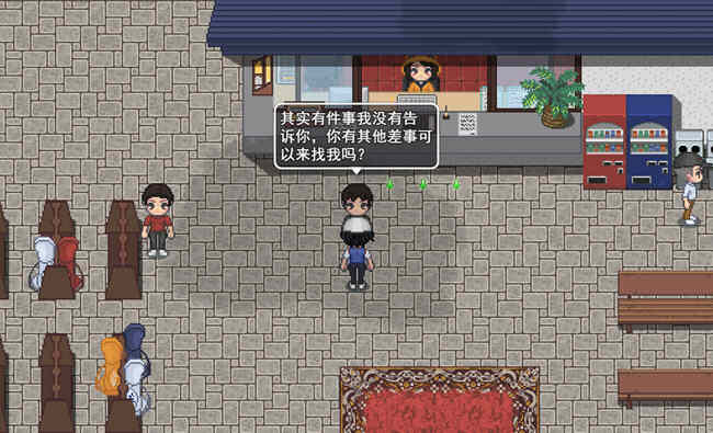 �߶���NTR��˵��Ϸ�������ͼ1