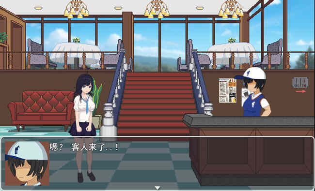 �߶���NTR��˵��Ϸ�������ͼ2