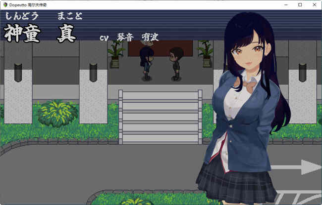 �߶���NTR��˵��Ϸ�������ͼ4