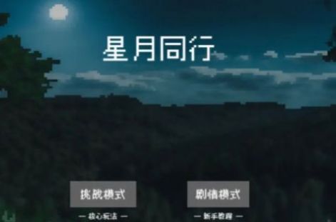 Ԫͬнͼ3