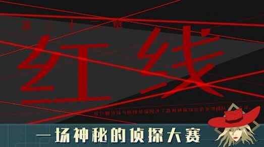 ̽����2������������ͼ2