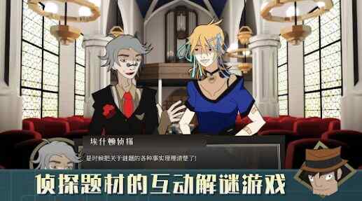 ̽����2������������ͼ3