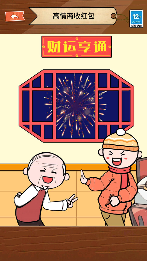 ̵컨ͼ2