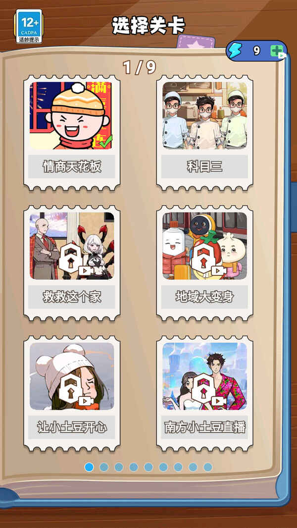 ̵컨ͼ3