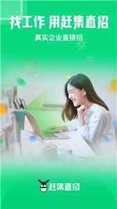 �ϼ���ֱ�н�ͼ3