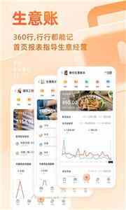 ���ּ��˱���ͼ1