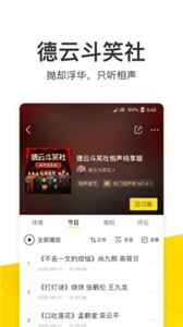 �������ֽ�ͼ1