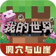 ҵʰ1.19