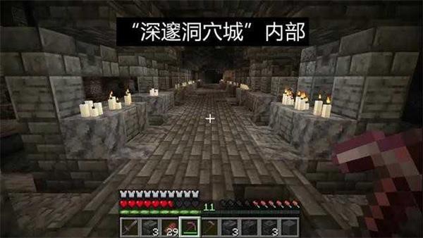 ҵʰ1.19ͼ4
