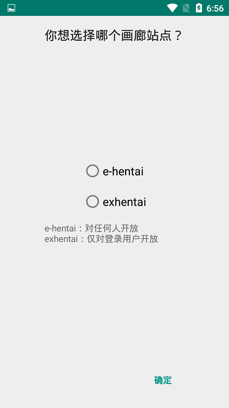 ehͼ2