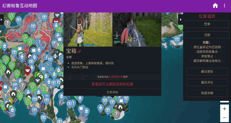 ������³������ͼ�ֻ����ͼ2