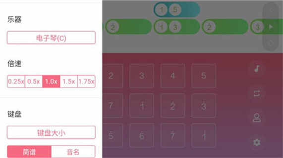 ��������app��ͼ1