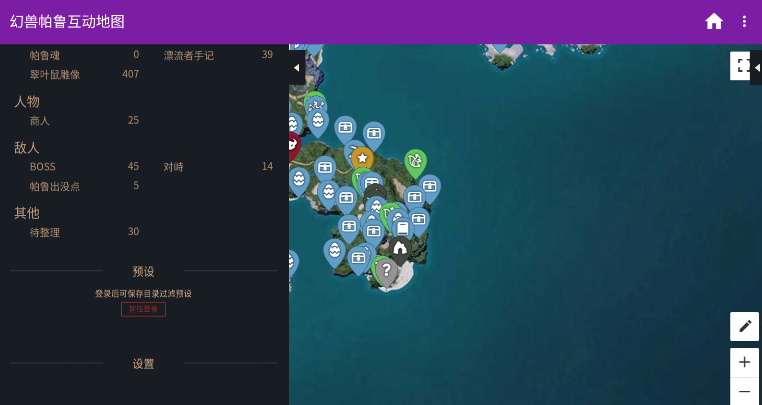 ������³������ͼ�ֻ����ͼ3