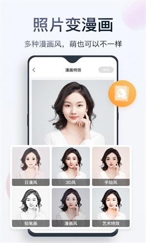 �޺������ʽ�ͼ3