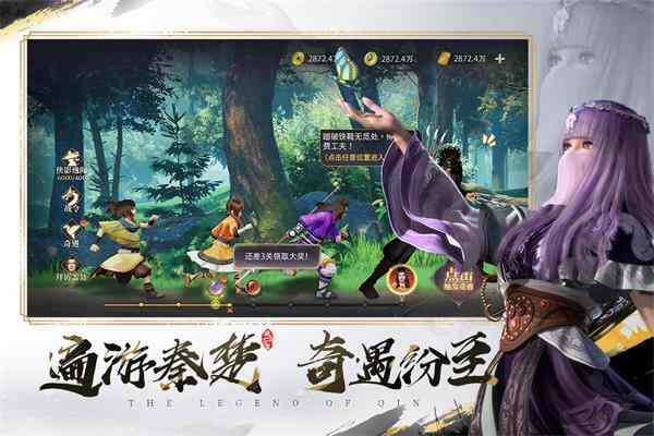 ��ʱ����֮���Ӱټҽ�ͼ4