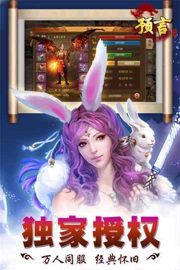 Ԥ�������ͼ5