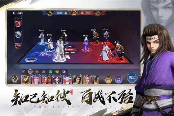 ��ʱ����֮���Ӱټҽ�ͼ2