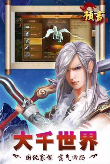 Ԥ�������ͼ3