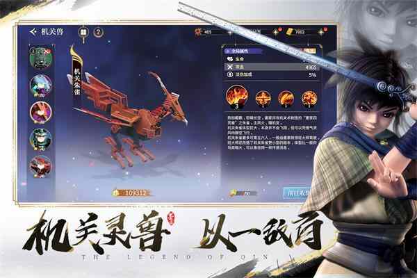 ��ʱ����֮���Ӱټҽ�ͼ1