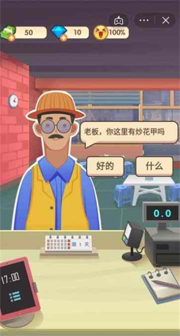 �ϵ��Ĵ��ŵ���ͼ4