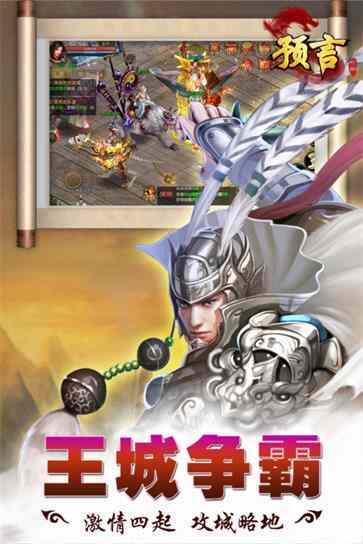 Ԥ�������ͼ4