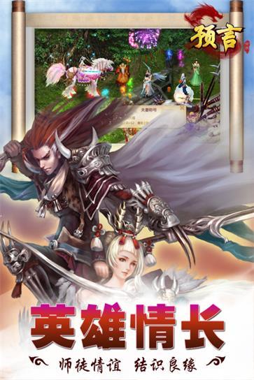 Ԥ�������ͼ1