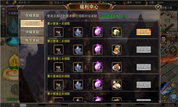 ���״�½��ͼ3