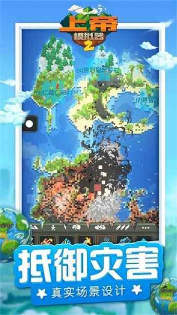 �ϵ�ģ����2��ͼ3