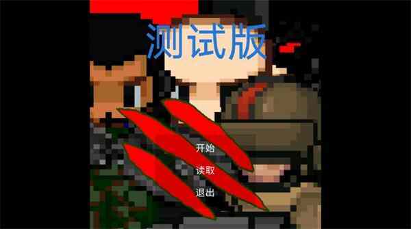 ĩ����������ͼ2