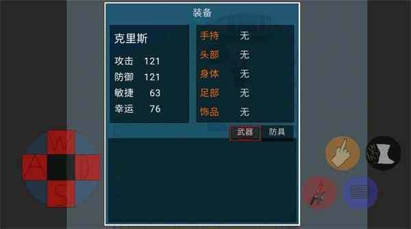 ĩ����������ͼ3