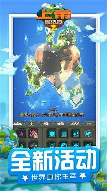 �ϵ�ģ����2��ͼ1