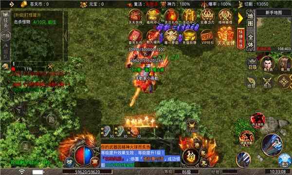 ���״�½��ͼ2