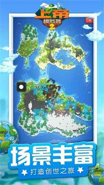 �ϵ�ģ����2��ͼ2