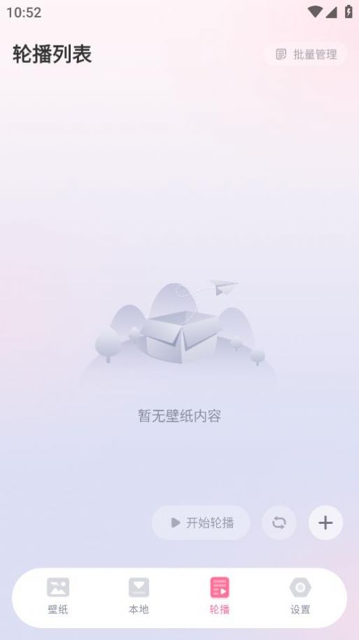 appͼ3