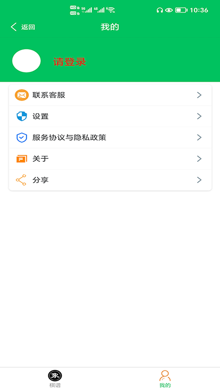 Ⱥ���������׹ٷ����ͼ2